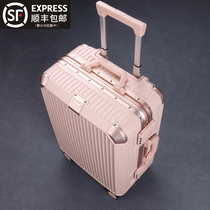 Password box female 2021 new luggage sturdy durable aluminum frame trolley case Japanese small inch 24 pink leather box