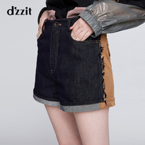 Dzzit's new spring and autumn 2019 curled edge and raw edge splicing jeans casual shorts for women 3g1q101t