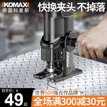 Electric drill variable chainsaw electric jigsaw multifunctional wood cutting machine universal sawing small sawing woodworking tools