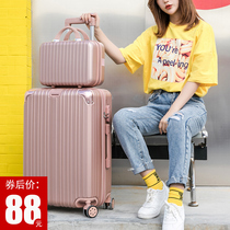 Suitcase net red primary-secondary case pull lever box universal wheel 24 inch 20 male and female student password box Sins suitcase