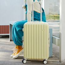 2022 new suitcase female high-value student net red large-capacity boy trolley travel strong and durable thickened