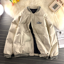 Puimitation leather baseball clothing cotton clothing men winter Tide brand ins warm leather clothing clothing fashion temperament