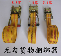 Truck binding rope Brake rope Trailer rope Car seat belt rope Container ship binding belt tensioner rope