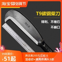 Master Zhou Manganese Steel Outdoor Hackeret Bamboo Knife T9 Chopper Field Opening Knife Hand Knife Hand Knife Forging Beating Knife