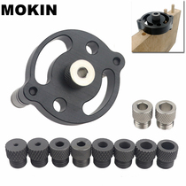 Woodworking straight bore hole punching machine 3-10mm punching positioner self-centering wooden tip pore machine centre punching tool