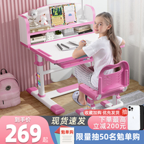 Childrens desk simple home student desks and chairs combination childrens learning table childrens writing table and chair set