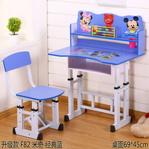 Childrens desk bookcase combination boys and girls simple home learning table student writing table and chair set lifting