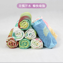 Mille print yoga blanket yoga towel non-slip sweat-absorbing fitness yoga towel Yoga Sports beach towel