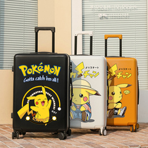 Luggage female Japanese Net Red New 20 inch small trolley case men strong and durable 24 password travel leather box