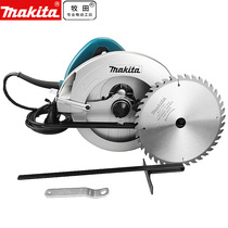 Makita electric circular saw N5900B electric saw lumberjack cutting machine 9 inch bakelite saw flashlight saw high power electric circular saw