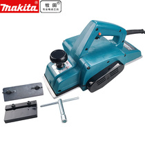 makita Makita electric planer 1911B Imported woodworking portable electric planer woodworking pressure planer flat planer hand push planer woodworking
