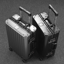 Yirxin all-aluminum magnesium alloy trolley case Durable suitcase Male suitcase Female small boarding box 24 inches 28
