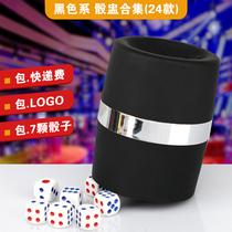 (Collection) color cup black bar Entertainment sieve cup thick drop-resistant cup 7 color seed swing Cup set