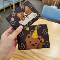 European and American old flower coin wallet women 2021 New ins small zipper ultra-thin Corgi card bag drivers license leather case tide