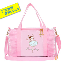 Dance bag children dance backpack large capacity fashion girl portable diagonal shoulder dance bag ballet bag printing