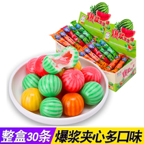 Pretty rabbit watermelon burst pulp sandwich bubble 600g whole box of chewing gum 8090 post-nostalgic snacks childhood candy