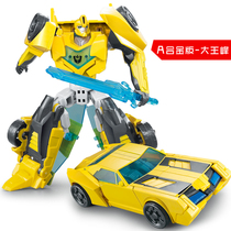 Childrens deformation toy King Kong 4 alloy version of the sky pillar bumblebee car deformation robot boy model