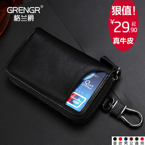 Real Cow Leather Car Key Bag Large Capacity Zip Wrap Male Lady Fashion Waist Hanging Lock Spoon Bag Lovers Tide Card Bag