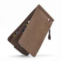  Mens card bag multi-card bank card bag credit card cover Womens ultra-thin long zipper wallet mobile phone bag tide