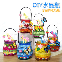 Childrens handmade diy Crystal Bottle Mosaic Material Pack Luminous Glass Vase Creative Paste Painting Girl gift