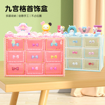 Children Diynine Palace Lattice First Accessories Box Making Material Puzzle Handmade Ornament Containing Box Cream Glue Stickup Toys