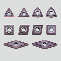 Titanium alloy stainless steel special outer round car blade peach shaped WNMG080408-MA triangle TNMG160404-MS