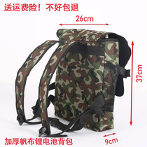 Lithium battery backpack 12v outdoor thick canvas brand new waterproof shoulder comfortable strap new store Special