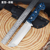 Forged steel knife high hardness outdoor field survival portable self-defense saber sharp blade collection tritium straight knife