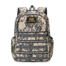Chicken bag Jedi survival three-level bag mountaineering sports bag shoulder waterproof camouflage tactical bag primary and secondary school students schoolbag