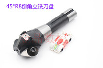 45 degree R8 shank Indexable Chamfered triangular end mill disc 45 degree chamfered knife triangular blade 36-125