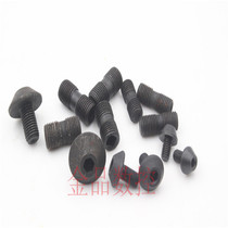 Milling cutter disc accessories double head screw mushroom screw hexagon inner four corners M10 * 1 M8 M6 M5