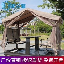 Outdoor hanging chair swing courtyard garden balcony swing multi-person bed outdoor swing four-person rocking chair indoor swing