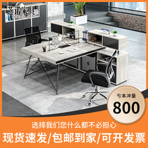 Staff Desk Chair Portfolio Brief About Modern Staff 4 Double digit 6 cassette station Furniture Computer Desk Sub