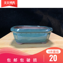 Purple Sand New Square Glazed Basin Ceramic Multi-Meat Old Pile Bonsai Basin Brief Modern Indoor Tabletop Creative Flower Pots