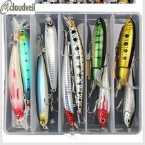 10 Black Fish Sea Water Universal Road Subbait Suit Mino Po Pickpocket VIB Small Fat Teething Fresh Water Bass Bait Fish