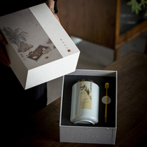Realm high-end ceramic tea packaging box empty gift box Black tea green tea Longjing tea packaging custom gift box empty box