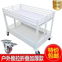 Outdoor promotional table supermarket folding stall floats stall shelves special price car night market portable trolley display rack