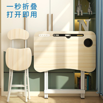 Writing desk students Home junior high school children desk Easy folding table and chairs suit table rectangular learning
