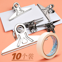 Yamaged clip dovetail clip stainless steel large painting tool long tail clip art students beginners painting board sketches sketching paper gouache paper clip mincing glue