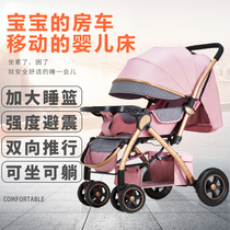 Baby stroller BB car high landscape baby stroller stroller two-way sitting can lie children car light folding