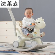 Childrens rocking horse Trojan rocking chair dual purpose with music multi-function baby stroller one year old toy baby rocking horse