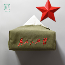Customized for peoples service with creative tissue box fabric desktop pure cotton pulp set embroidery logo bag