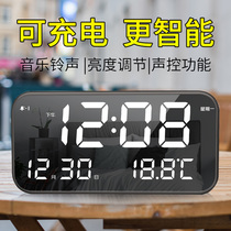 Large character alarm clock watch clock electronic clock digital living room mute desktop fashion bedside luminous multifunctional student