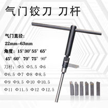 Valve seat reamer arbor specifications are complete extended handle super hard material arbor valve boring tool universal universal type