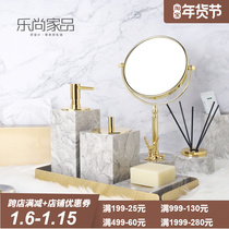 Le Shang home light luxury marble bathroom set Nordic ash kit hand sanitizer bottle tray tissue box