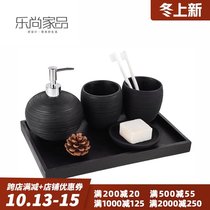 Nordic designer model room accessories bathroom ornaments modern sandstone bathroom bathroom four-piece set five-piece set