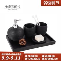 Nordic designer model room accessories bathroom ornaments modern sandstone bathroom bathroom four-piece set five-piece set