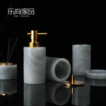 Le Shang home products Cloud gray marble bathroom kit Light luxury bathroom wash set New Chinese ornaments accessories