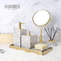 Le Shang home light luxury marble bathroom set Nordic ash kit hand sanitizer bottle tray tissue box