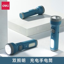 Full 25 Del 3662A rechargeable LED strong light flashlight 5 lamp head far range irradiation cycle charging